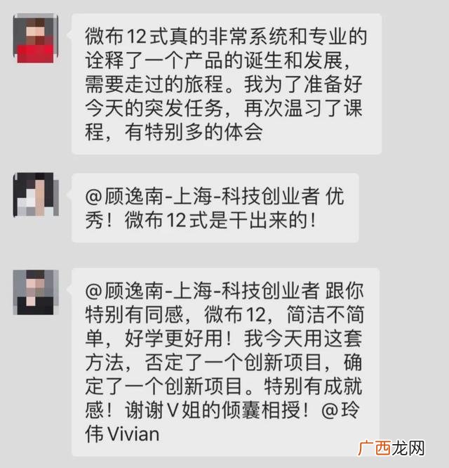 创业导师证难考么 创业导师证怎么考