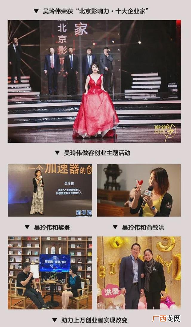 创业导师证难考么 创业导师证怎么考