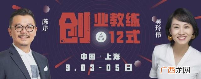 创业导师证难考么 创业导师证怎么考