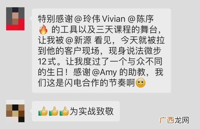 创业导师证难考么 创业导师证怎么考