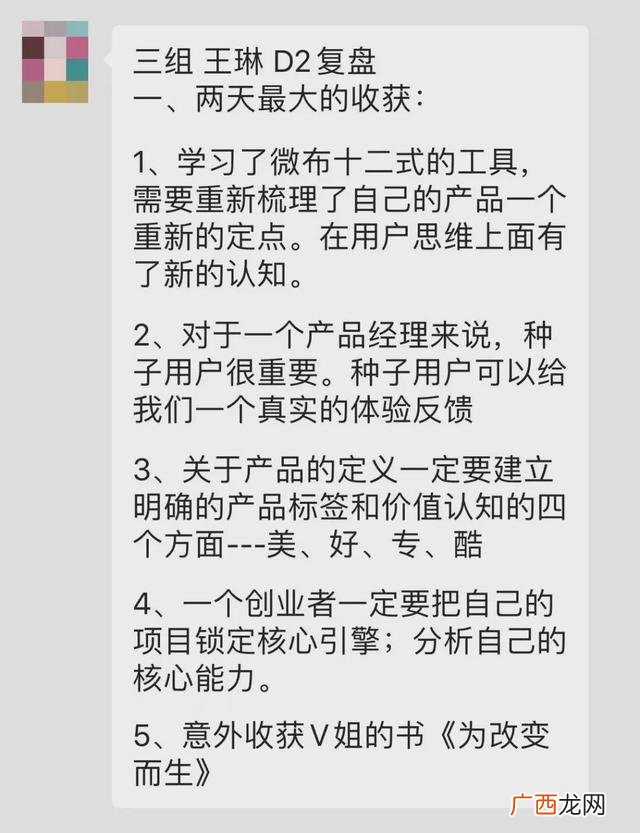 创业导师证难考么 创业导师证怎么考