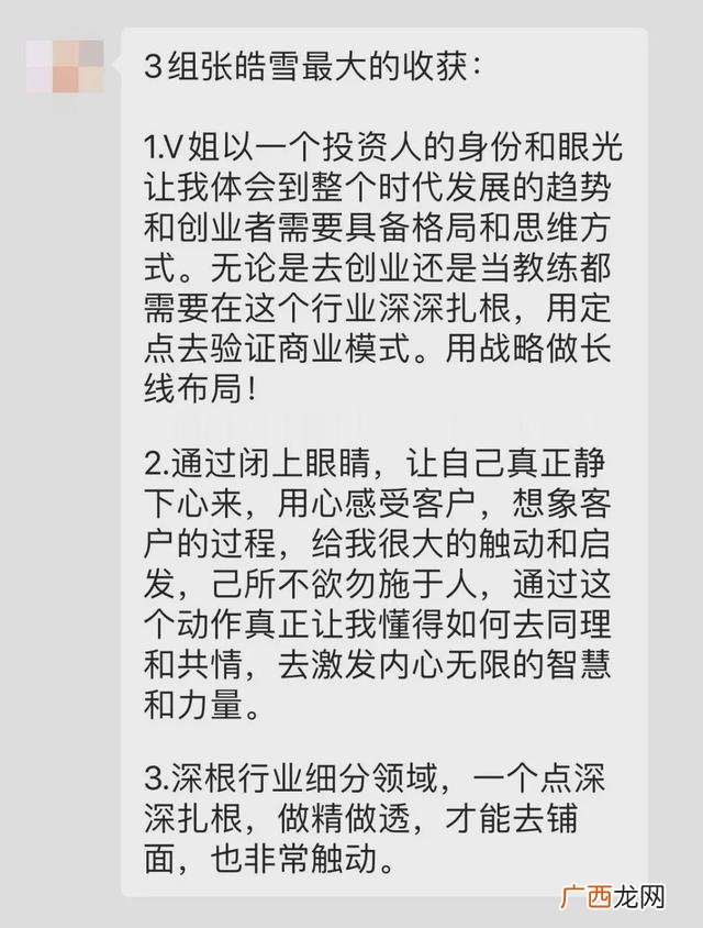 创业导师证难考么 创业导师证怎么考