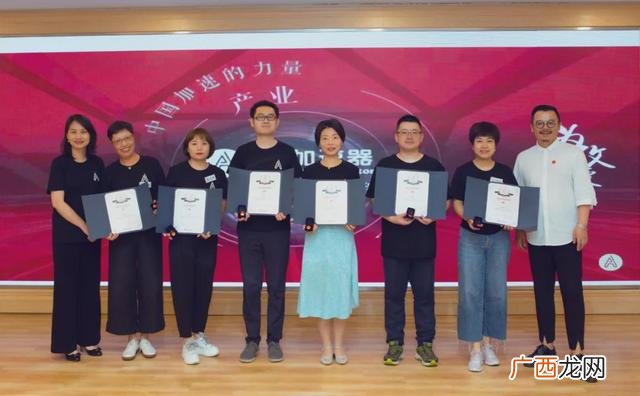 创业导师证难考么 创业导师证怎么考