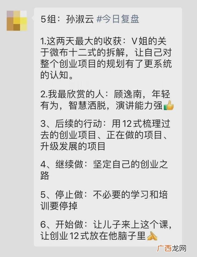 创业导师证难考么 创业导师证怎么考