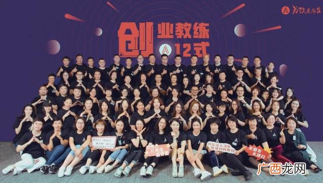 创业导师证难考么 创业导师证怎么考