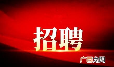 泰安药厂车间工人招聘 山东千亿高铁