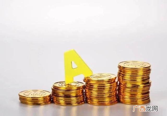 网上开通创业板交易 创业板必须去营业部吗