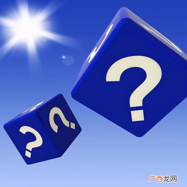 招标和投标的基本条件 招标和投标是什么意思