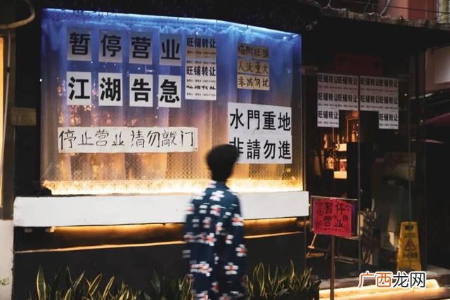 现在创业做餐饮行业怎么样,创业不要做餐饮
