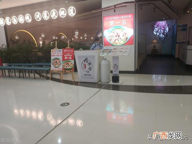现在创业做餐饮行业怎么样,创业不要做餐饮