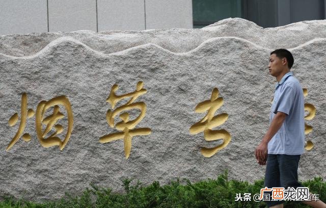 南通烟草公司招聘,南通创业公司招聘