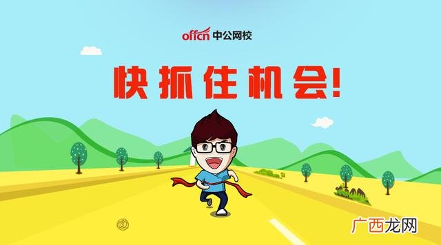 项目管理师含金量 美国项目管理师证书有啥用