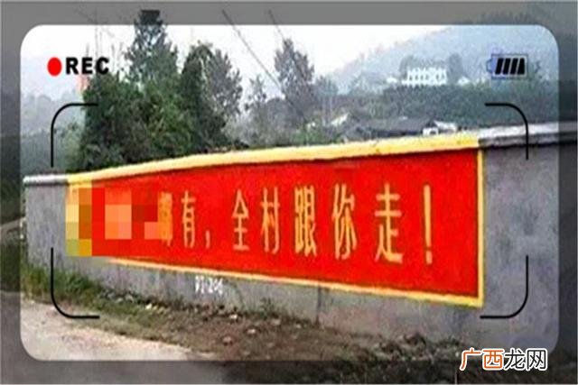 藏在农村不起眼的暴利 乡村适合做什么小生意