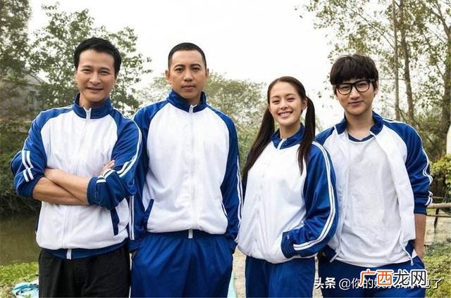 战火西北狼全部演员表 西北狼创业