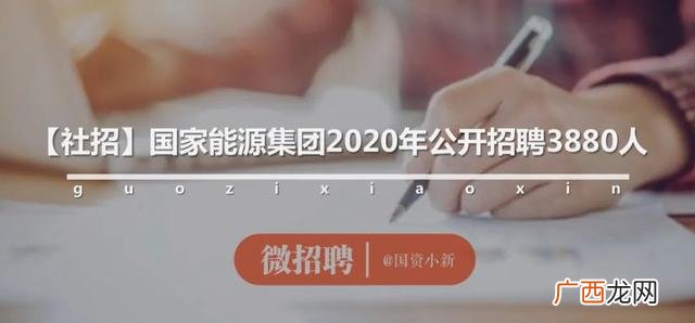 招商和销售顾问哪个岗位好 招商和销售哪个好
