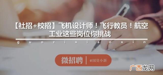 招商和销售顾问哪个岗位好 招商和销售哪个好