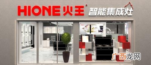 月入2万的10个小生意,三十岁创业晚吗