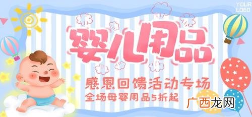 月入2万的10个小生意,三十岁创业晚吗