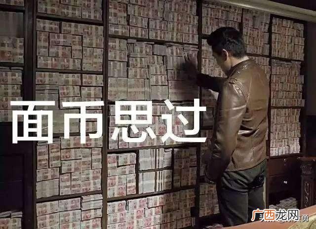 如何发现商机并创业,如何发现创业机会