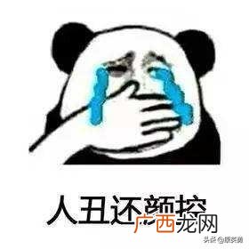 如何发现商机并创业,如何发现创业机会