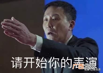 如何发现商机并创业,如何发现创业机会