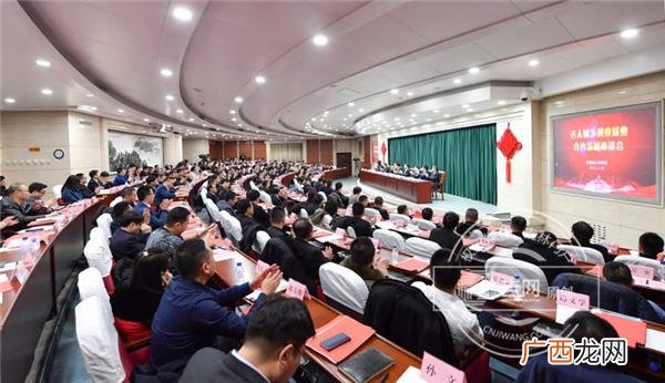 返乡创业发言稿农民,鼓励回乡创业的文章