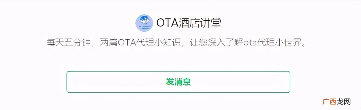20年创业好项目 创业二十年