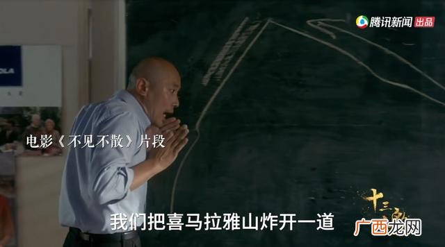 牟其中为什么入狱 兰世立创业故事