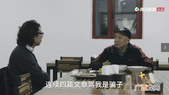 牟其中为什么入狱 兰世立创业故事