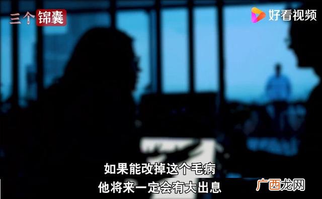 牟其中为什么入狱 兰世立创业故事
