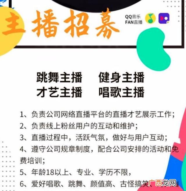 高中生可以创业吗 高中毕业出来创业