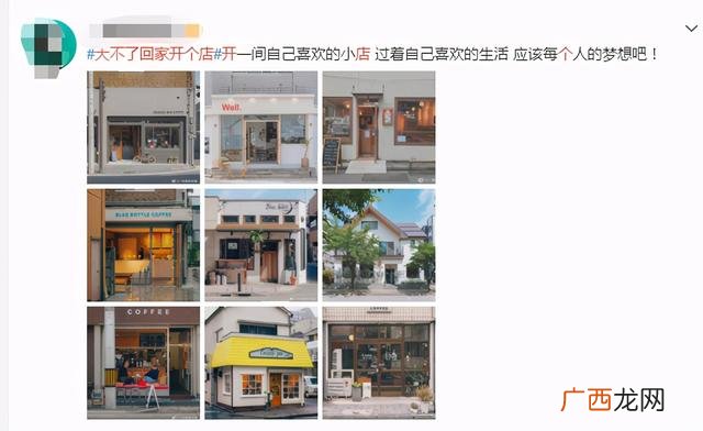 高中生可以创业吗 高中毕业出来创业