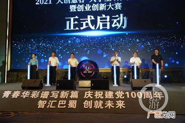 适合大学生的科技活动,大学生创新创业项目选题汇总科技类