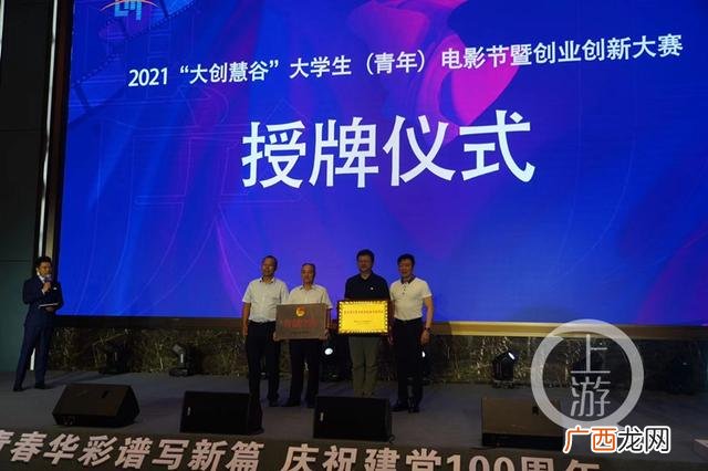 适合大学生的科技活动,大学生创新创业项目选题汇总科技类
