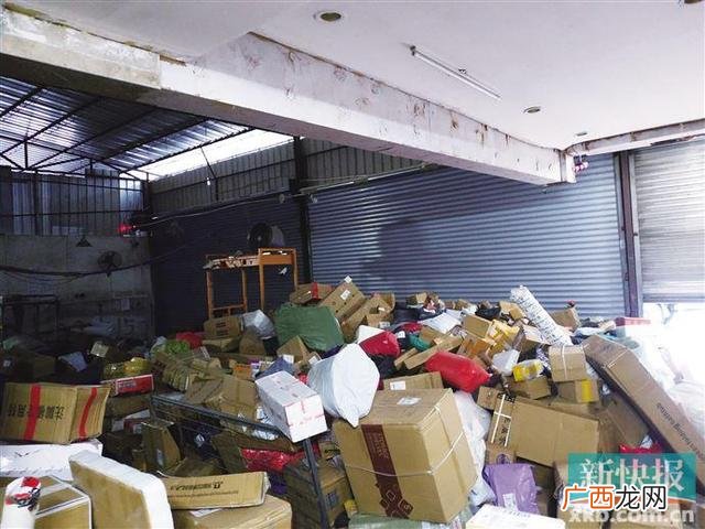 韵达快递二级代理的利润,做快递中转站一天赚1500