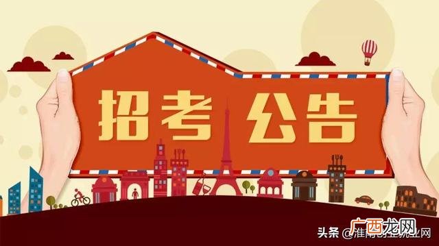 淮南网络创业培训,淮南创业就业网