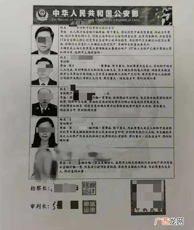 好会花借钱,好会花贷款app下载