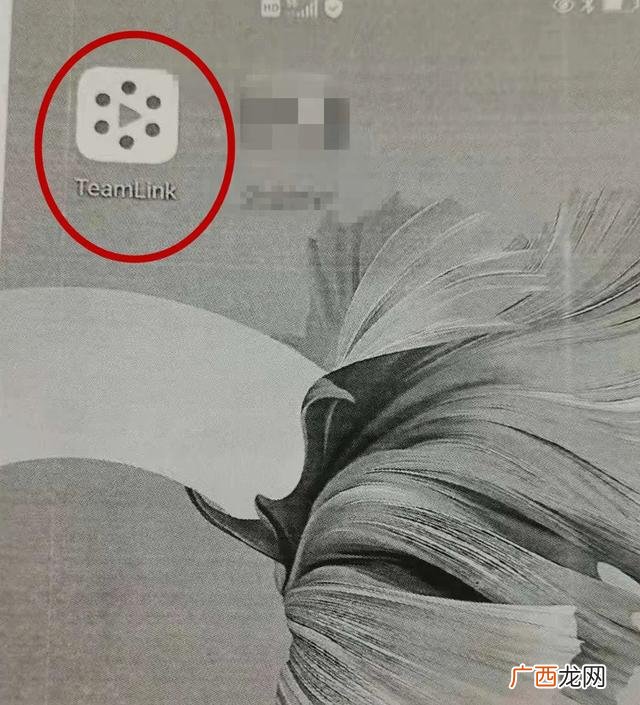 好会花借钱,好会花贷款app下载
