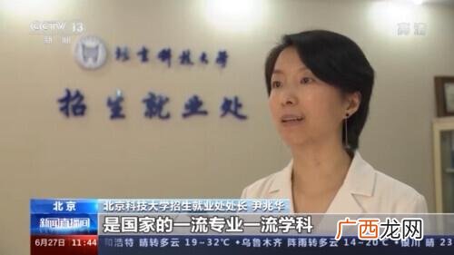 管理学西南航空案例 创业管理课后答案机械工业出版社