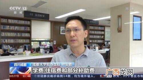 管理学西南航空案例 创业管理课后答案机械工业出版社