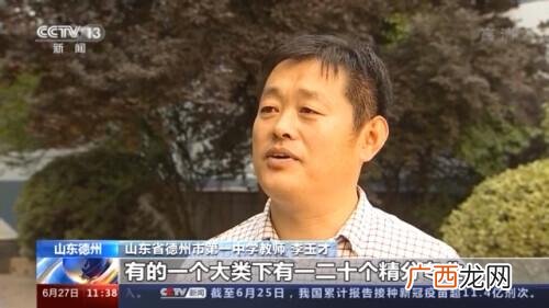 管理学西南航空案例 创业管理课后答案机械工业出版社