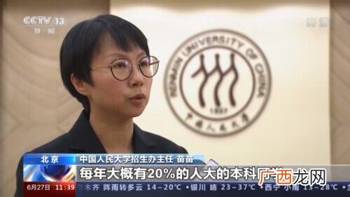 管理学西南航空案例 创业管理课后答案机械工业出版社