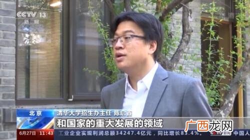 管理学西南航空案例 创业管理课后答案机械工业出版社