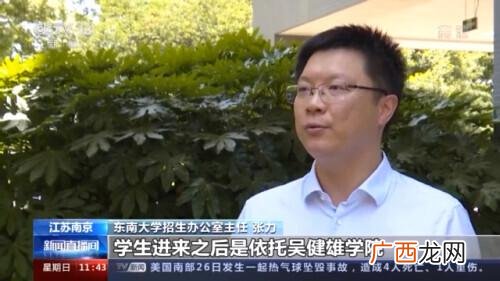管理学西南航空案例 创业管理课后答案机械工业出版社