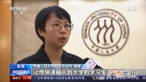 管理学西南航空案例 创业管理课后答案机械工业出版社