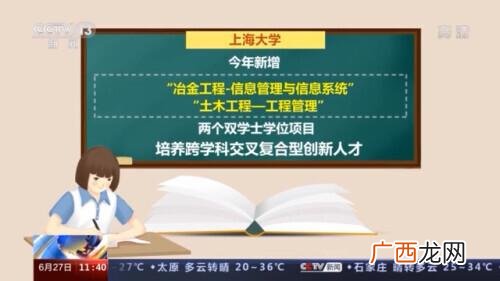 管理学西南航空案例 创业管理课后答案机械工业出版社