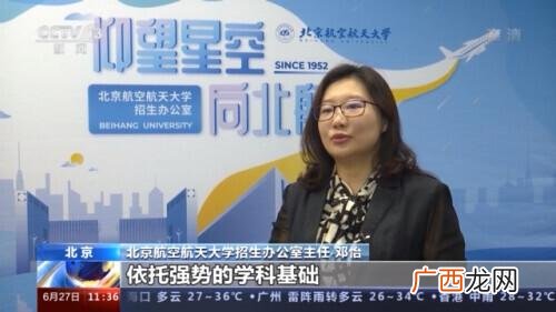 管理学西南航空案例 创业管理课后答案机械工业出版社