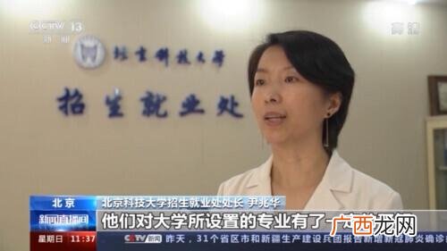 管理学西南航空案例 创业管理课后答案机械工业出版社