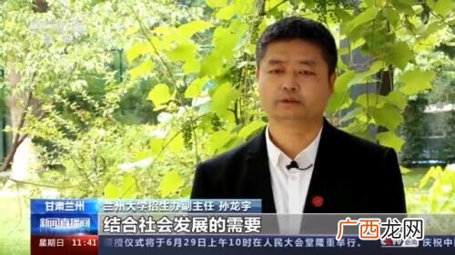 管理学西南航空案例 创业管理课后答案机械工业出版社