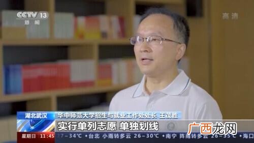 管理学西南航空案例 创业管理课后答案机械工业出版社